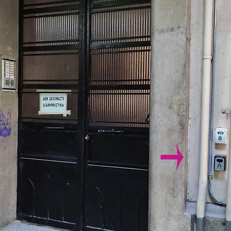 Luxury Art Deco 1-bed In Apartament Saloniki