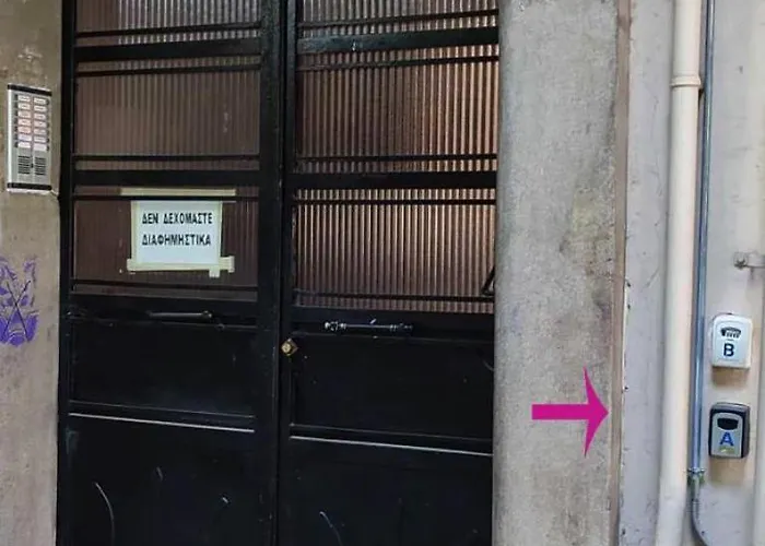 Luxury Art Deco 1-bed In Апартаменты Салоники